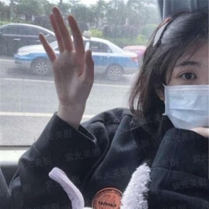 惹爱上身