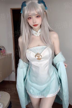 重生五十年代